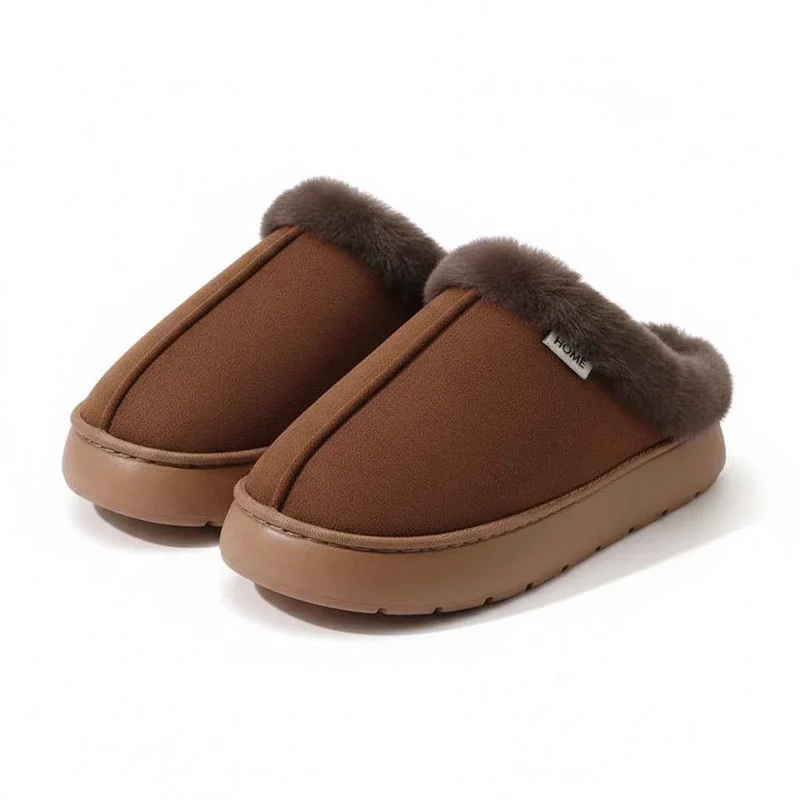 Warme, pluche pantoffels voor binnen: behaaglijk comfort voor elk seizoen.