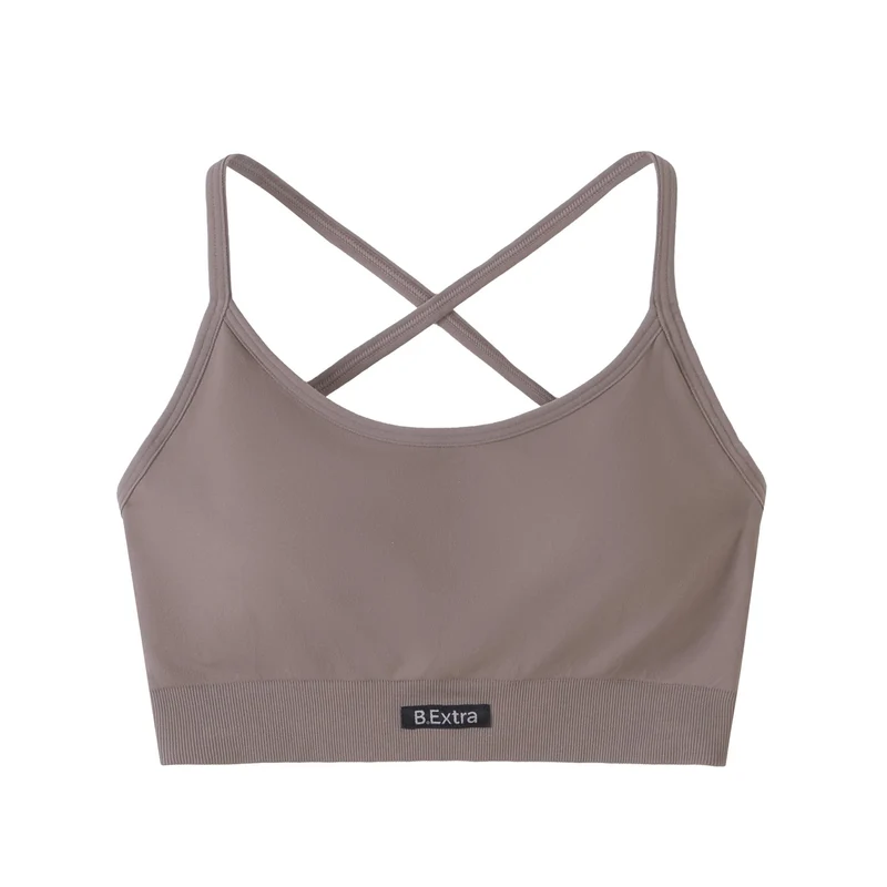 Nala Bra - Taupe