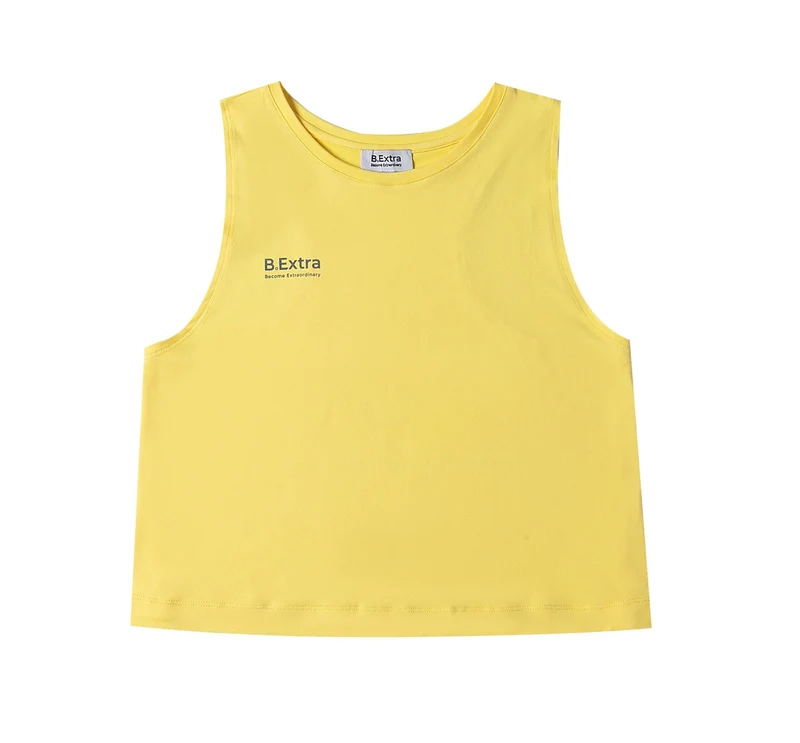 Sarah Top - Yellow