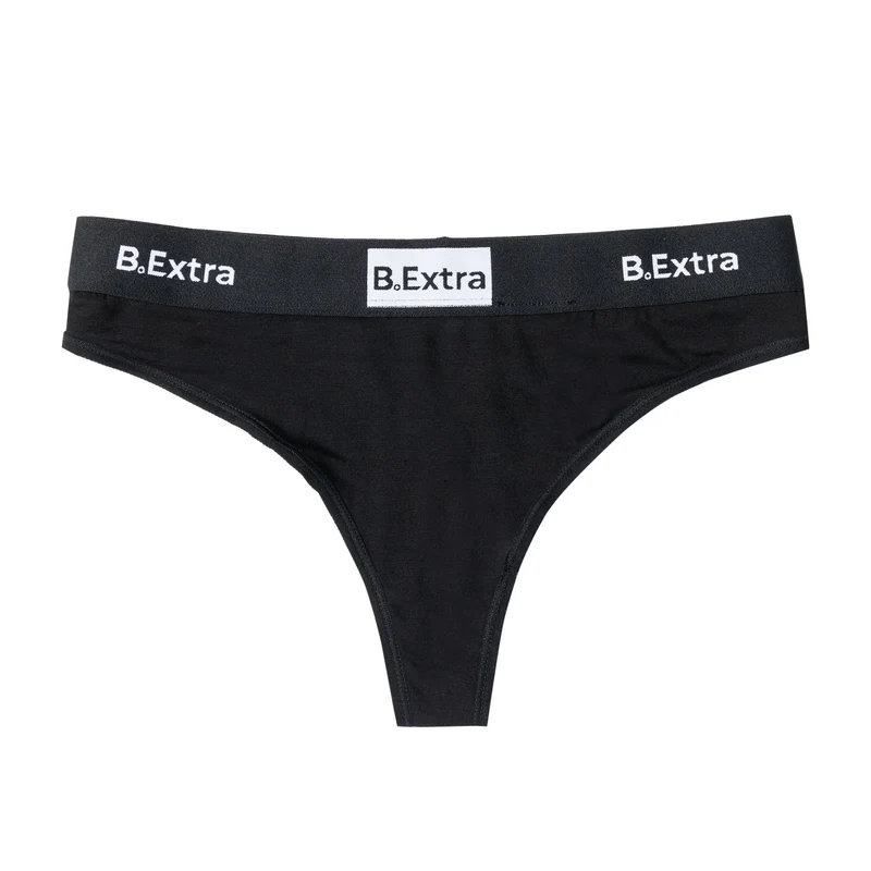 Prime Label String - Black | 2 pack