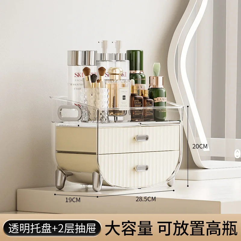 Lade-Type Cosmetica Organizer – Transparante, Stofvrije Opbergdoos