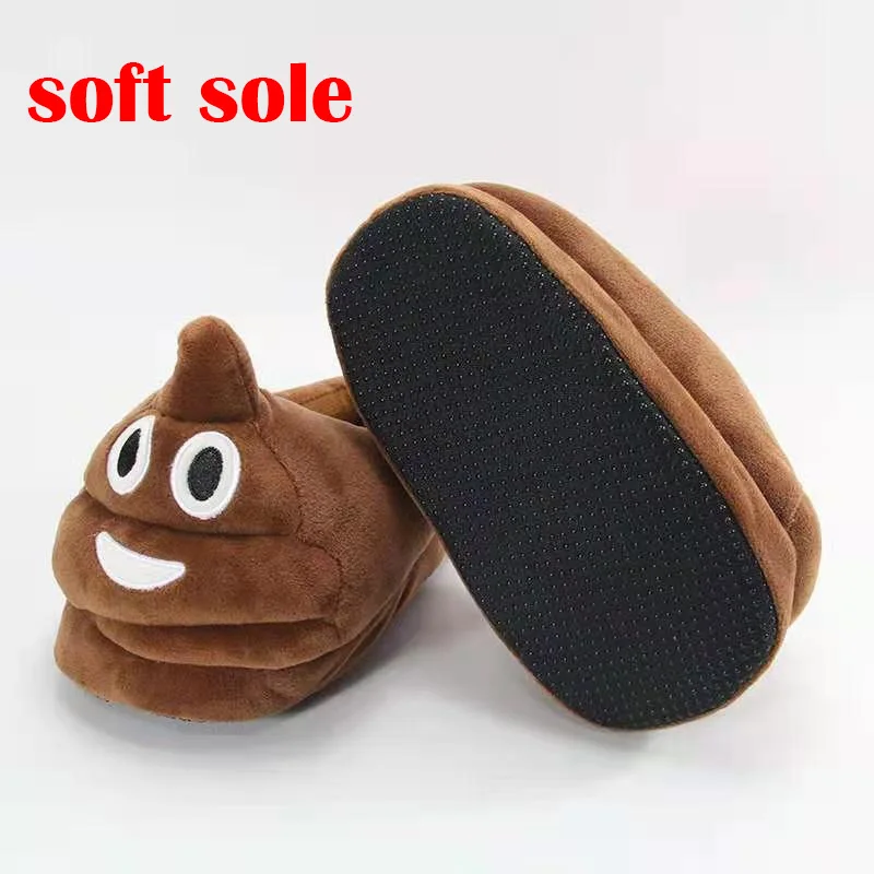 Funny Poop Warm Plush Slippers